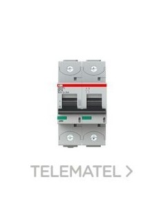 2CCF019599R0001 ABB S802PV-SP16 MAGNETO