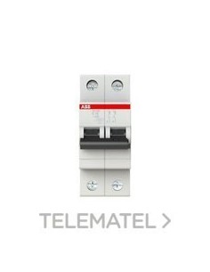 2CDS212001R0164 ABB SH202-C16 MAGNETO.