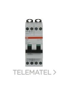 2CDS254280R0164 ABB S204C-C16 MAGNET DPN