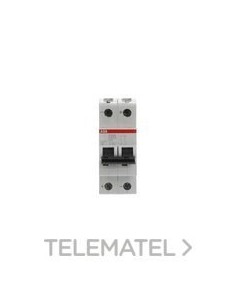 2CDS272061R0607 ABB S202M-K63UC MAGNETO